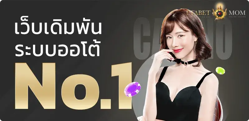 สล็อต 123 เว็บตรง